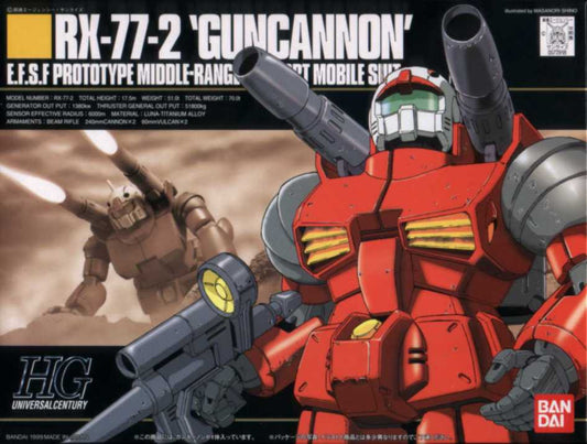 HGUC 1/144 #001 RX-77-2 GunCannon