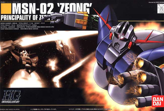 HGUC 1/144 #022 MSN-02 Zeong
