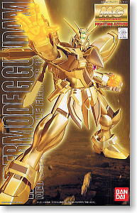 MG 1/100 Hyper Mode God Gundam