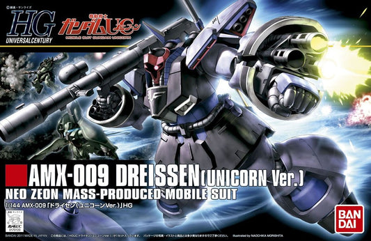 HGUC 1/144 #124 AMX-009 Dreissen [Unicorn Ver.]