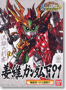 SD Kyoui Gundam F91