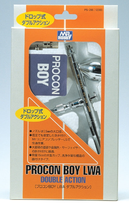 Mr. Procon Boy LWA Double Action Type 0.5mm Mr.Hobby