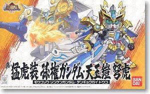 SD Shin Mokoso Sonken Gundam