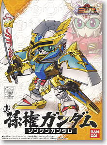 SD Shin Sonken Gundam