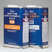 Mr. Urethane Resin Casting Liquid (2KG) Mr. Hobby