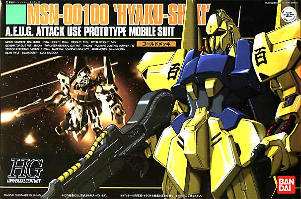 HGUC 1/144 #005 MSN-00100 Hyaku-Shiki