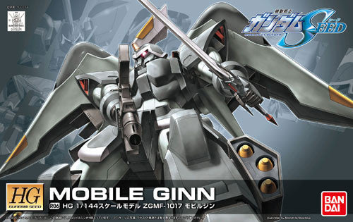 HG 1/144 R-06 Mobile Ginn Remastered