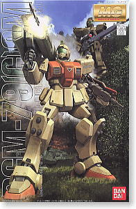 MG 1/100 RGM-79 [G] GM