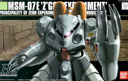 HGUC 1/144 #039 MSM-07E Z'GOK Experiment