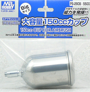 Mr. Procon Boy Big Size 150cc Airbrush Cup Mr. Hobby