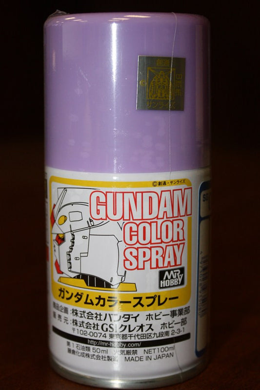 Gundam Color Spray 08 MS Purple100ml Mr. Hobby