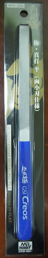 Takumi no Yasuri Kiwami Modeling FileShinuchi - Flat Mr. Hobby