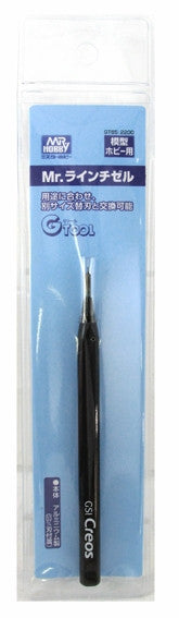 Mr. Line Chisel w/ 0.3mm blade Mr.Hobby