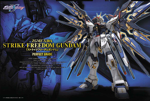 PG 1/60 Strike Freedom Gundam