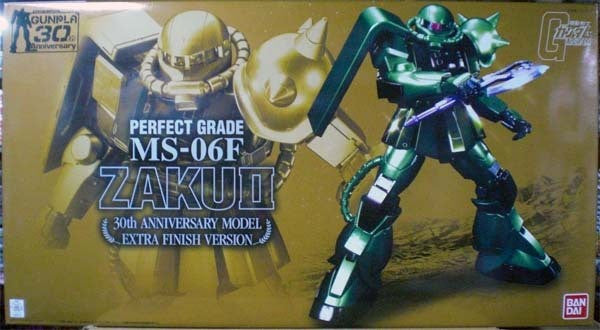PG 1/60 Zaku II [30th Extra Finish Ver.]
