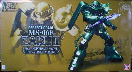 PG 1/60 Zaku II [30th Extra Finish Ver.]