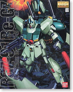 MG 1/100 Re-GZ