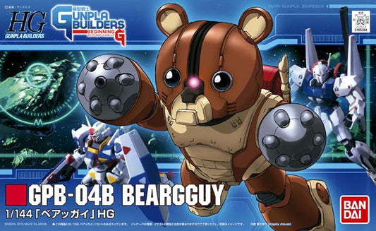 HG 1/144 Beargguy