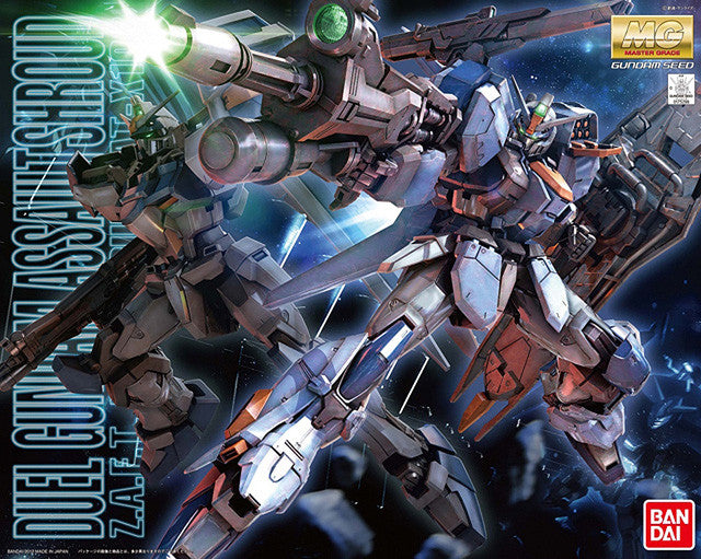 MG 1/100 Duel Gundam Assault Shroud