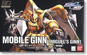 HG 1/144 Mobile Ginn