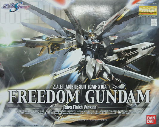 MG 1/100 Freedom Gundam Extra Finish Ver.
