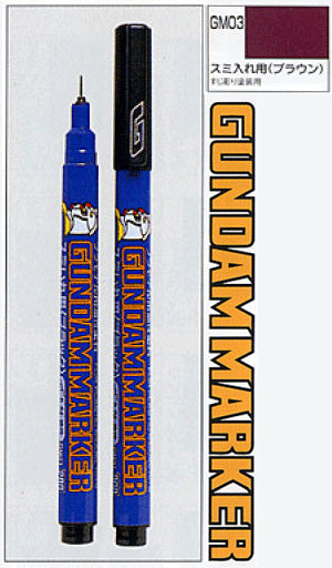 Gundam Marker Brown (Fine) GM03
