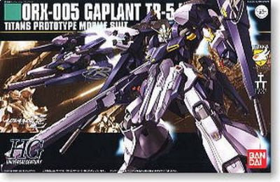 HG 1/144 ORX-005 Gaplant TR-5 Hrairoo