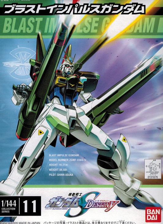 NG 1/144 Blast Impulse Gundam