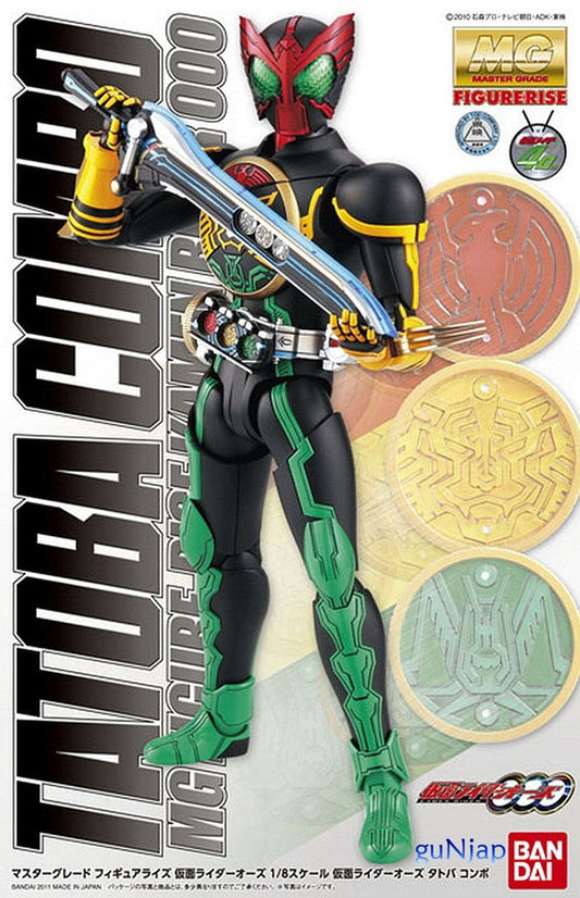 Tatoba Combo Kamen Rider 000 1/8 MG Figure-Rise