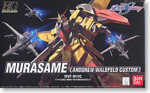 HG 1/144 Muraseme [Andrew waldfeld custom]