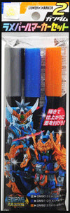 Gundam Marker Pearl Set 2