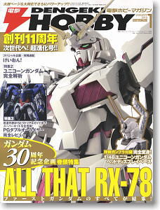 Dengeki Hobby Magazine (Jan 10) w/ Unicorn Display Head