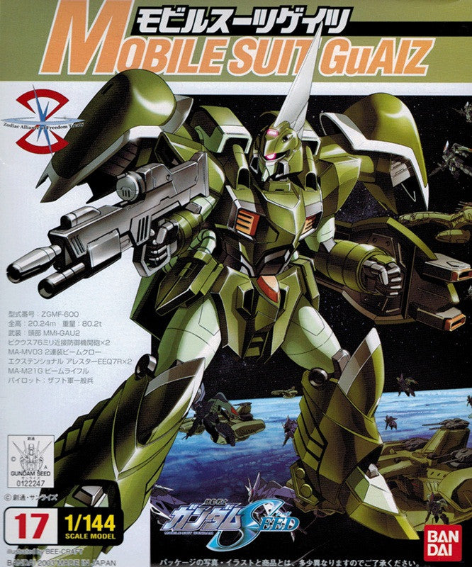 NG 1/144 Mobile Suit GuAIZ
