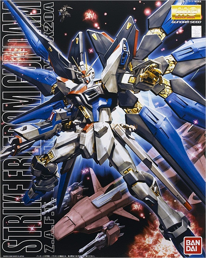 MG 1/100 Strike Freedom Gundam