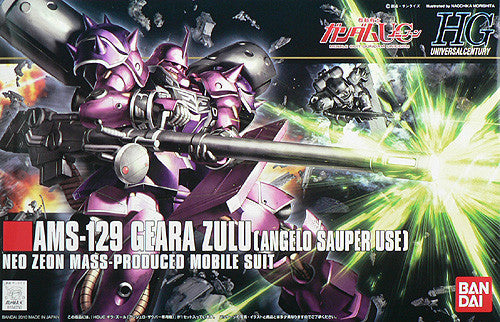 HGUC 1/144 #112 AMS-129 Geara Zulu [Angelo Sauper Use]