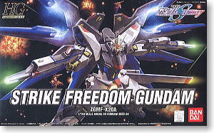 HG 1/144 Strike Freedom Gundam