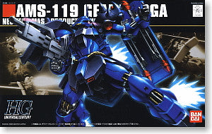 HGUC 1/144 #92 Geara Doga Rezin Use