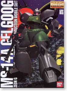 MG 1/100 Gelgoog
