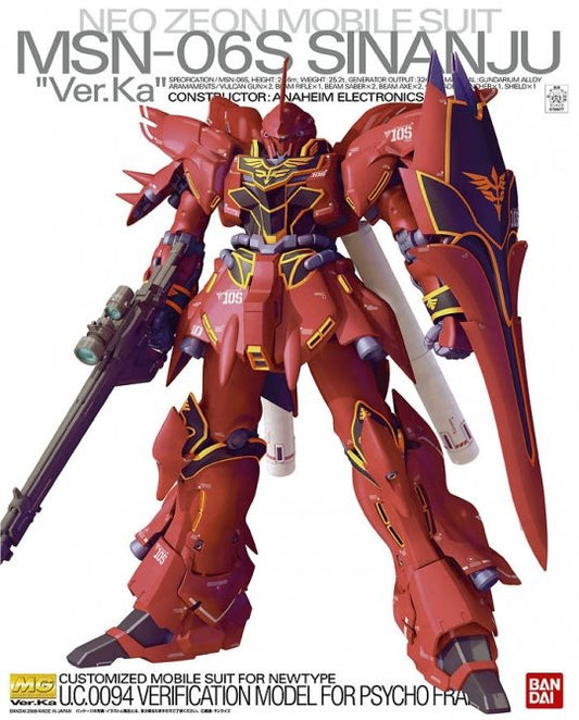 MG 1/100 Sinanju Ver. Ka