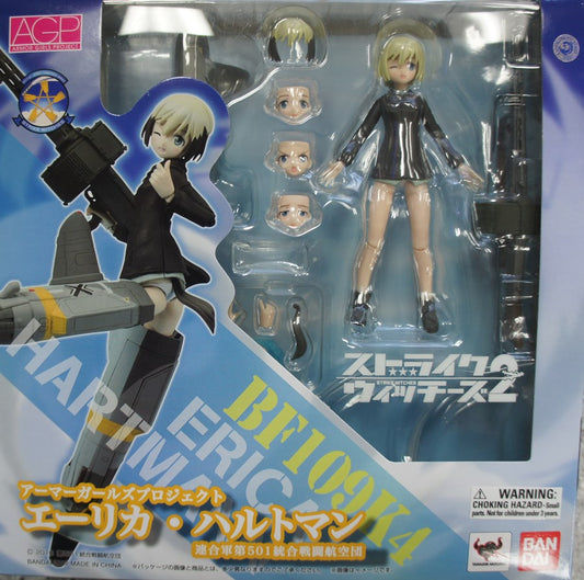 Erica Hartman Strike Witches Armor Girls Project AGP