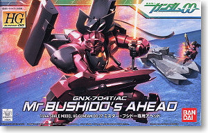 HG 1/144 Mr. Bushido's Ahead