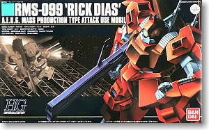 HGUC 1/144 #033 RMS-099 Rick Dias (Quattro Custom)