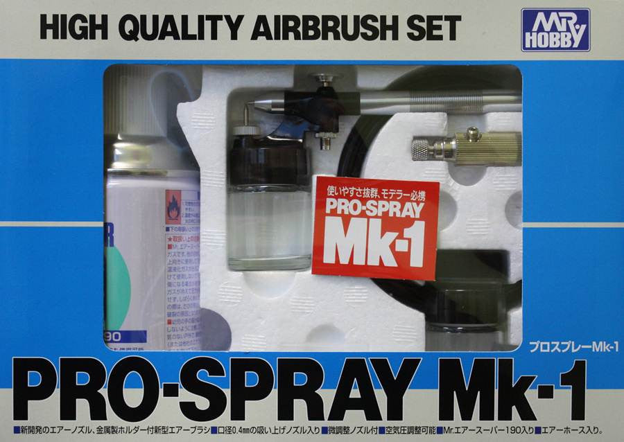 Mr. Pro-Spray Mk-1 Airbrush Set   Mr. Hobby