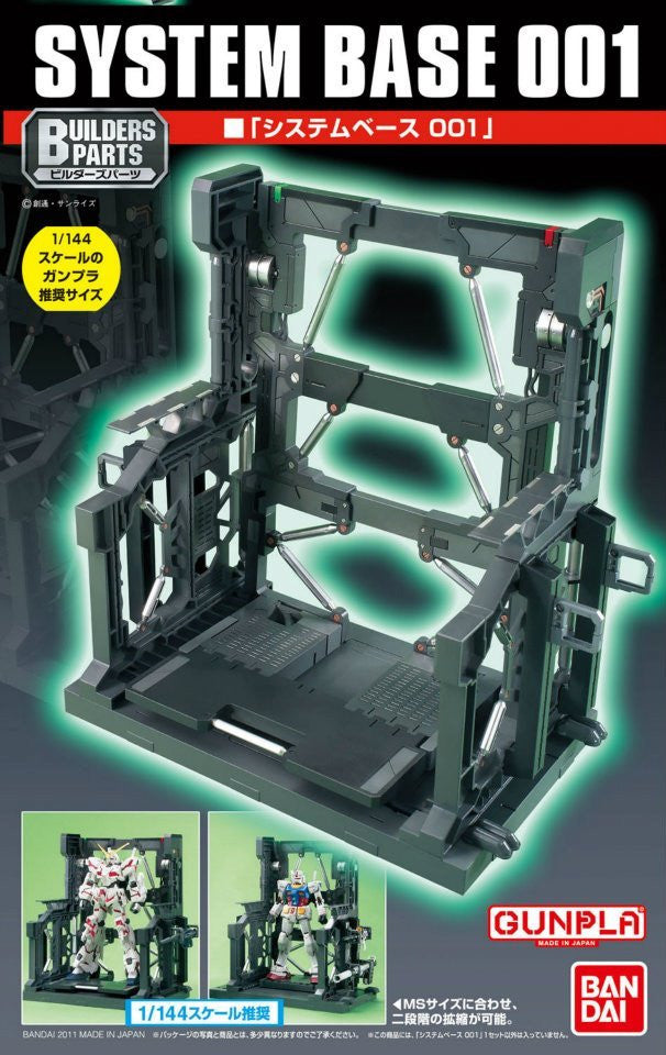 EXP003 System Base 001 Gray BUILDERS PARTS 1/144