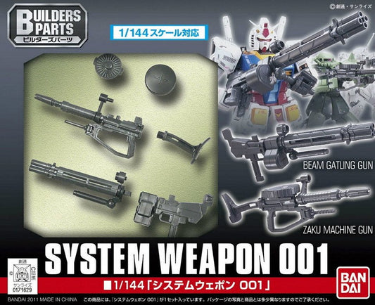 EXP001 System Weapon 001 BUILDERS PARTS
