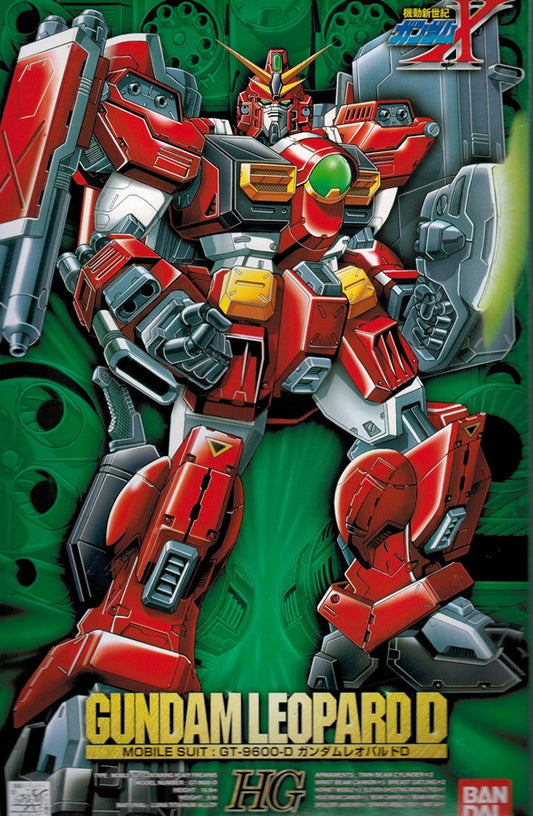 HG 1/144 Gundam Leopard Destroy