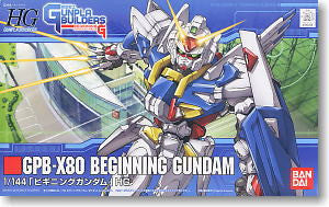 HG 1/144 Beginning Gundam