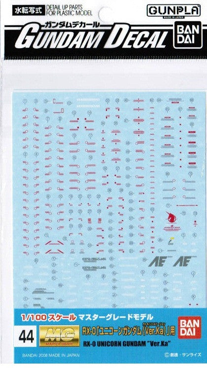 Gundam Decal #44 - Unicorn Gundam Ver.Ka 1/100 MG