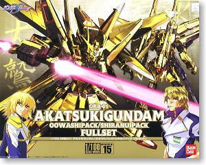 AKATSUKI GUNDAM フルセット 1/100 NG 1/100 Akatsuki Gundam Full Set – R4LUS