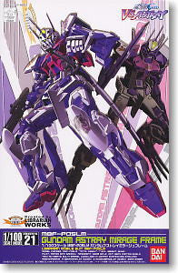 NG 1/100 Gundam Astray Mirage Frame